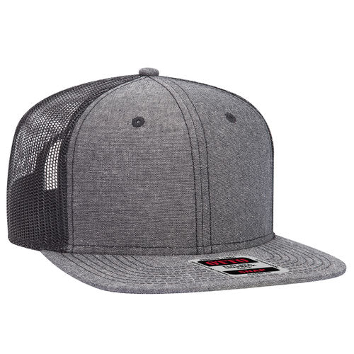 OTTO 141-1070 6-Panel Mid Profile Snapback